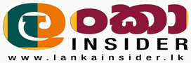 Lanka Insider Logo